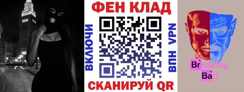 цены   Урай  АМФ 97% 