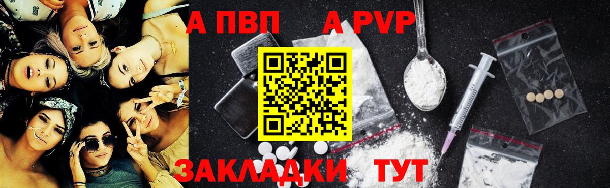Галлюциногенные грибы Урай
