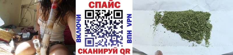 БУТИРАТ 99%  наркошоп  Урай 