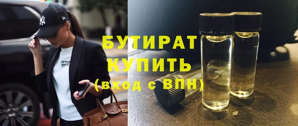 наркотики Кодинск