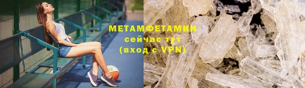 наркотики Кодинск