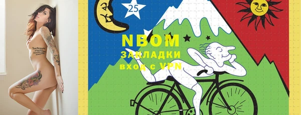 наркотики Кодинск