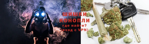 наркотики Кодинск