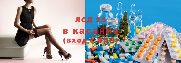 наркотики Кодинск