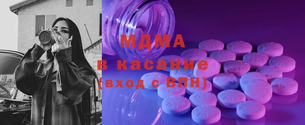 метамфетамин Козельск