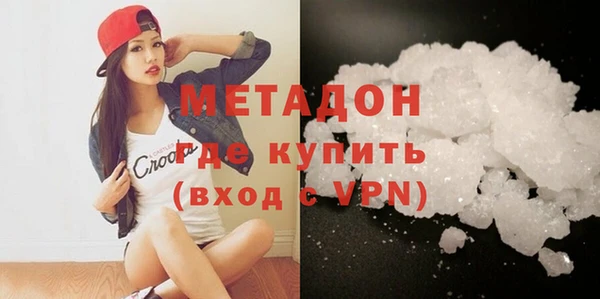наркотики Кодинск