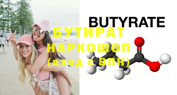 дурь Козловка