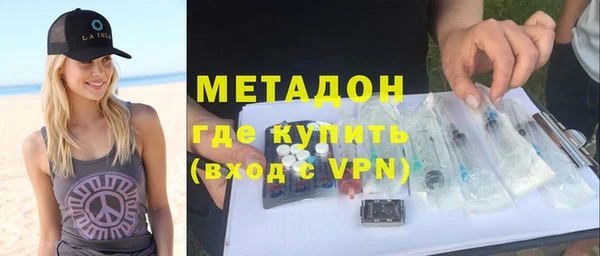 дурь Козловка