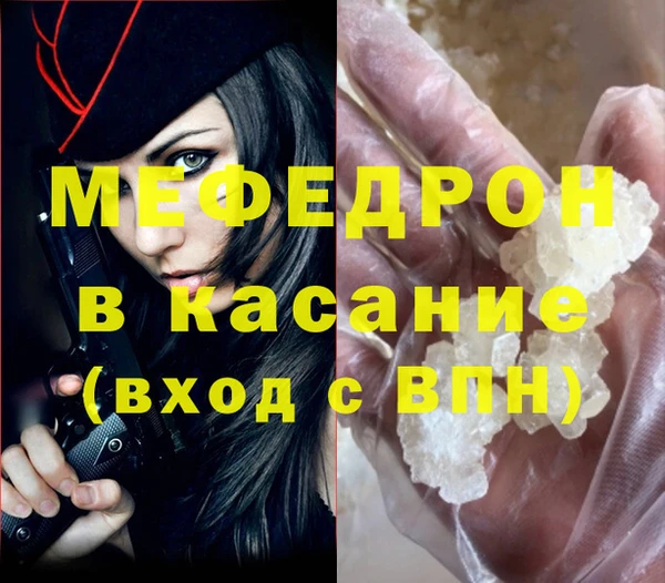наркотики Кодинск