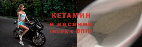 наркотики Кодинск