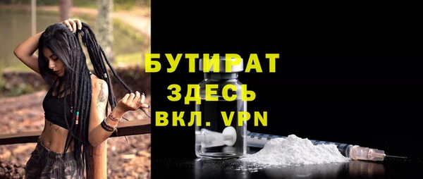 дурь Козловка