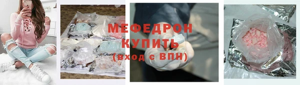 наркотики Кодинск