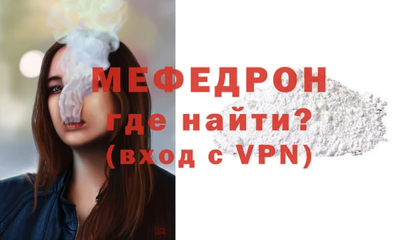 дурь Козловка