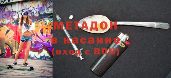 наркотики Кодинск
