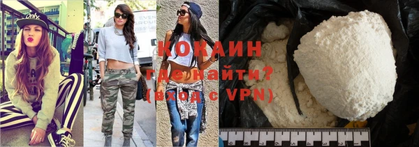 дурь Козловка
