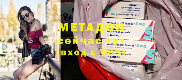 дурь Козловка