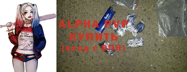 дурь Козловка