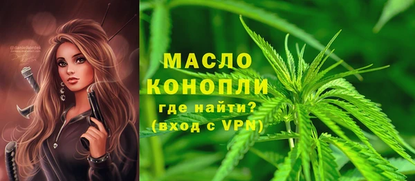 дурь Козловка