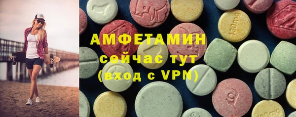 наркотики Кодинск