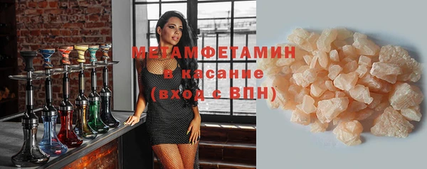 дурь Козловка