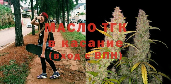 дурь Козловка
