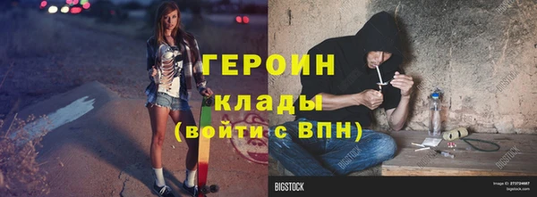наркотики Кодинск