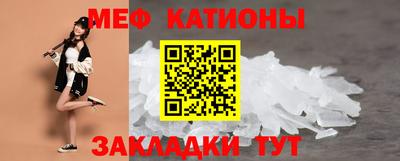 дживик Кингисепп