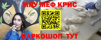 PSILOCYBIN Кинель