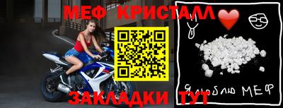 наркотики Аргун