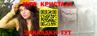 наркотики Аргун