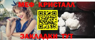 альфа пвп VHQ Кимры