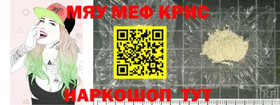 PSILOCYBIN Кинель