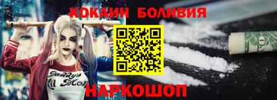 прущая мука Апшеронск