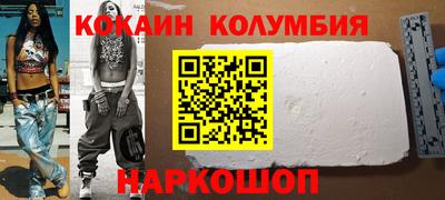 альфа пвп VHQ Кимры
