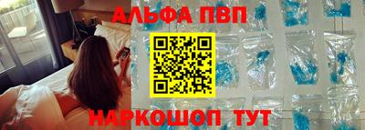 дживик Кингисепп