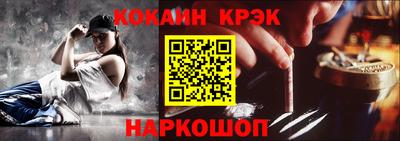 PSILOCYBIN Кинель
