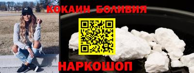 дживик Кингисепп