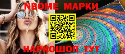 альфа пвп VHQ Кимры