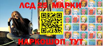 альфа пвп VHQ Кимры