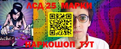 альфа пвп VHQ Кимры