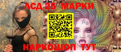 дмт Апрелевка