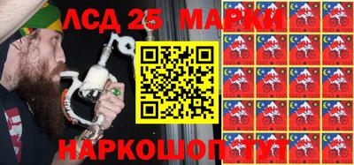 альфа пвп VHQ Кимры