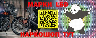 прущая мука Апшеронск