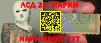 альфа пвп VHQ Кимры