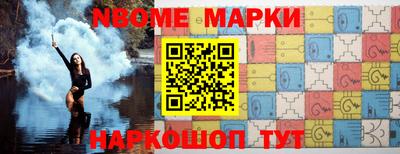 альфа пвп VHQ Кимры