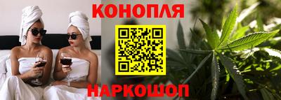PSILOCYBIN Кинель