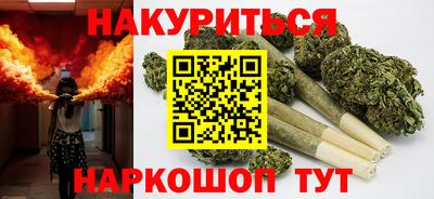 альфа пвп VHQ Кимры