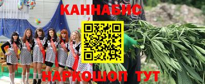 дмт Апрелевка