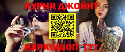 PSILOCYBIN Кинель