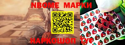 альфа пвп VHQ Кимры